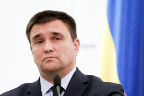 Климкин счел признаком шизофрении запрос Собчак о посещении Крыма