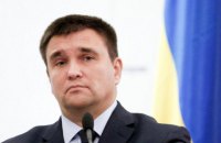 Климкин счел признаком шизофрении запрос Собчак о посещении Крыма