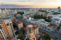 Топ-5 вариантов бюджетного уикенда в столице: куда пойти, где снять квартиру в Киеве