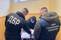 Неякісні бронежилети пов'язаної з РФ фірми: експосадовцям Міноборони повідомили нові підозри – в розтраті майже мільярда гривень