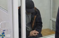 15 років тюрми отримав залізничник, який коригував обстріли Харкова і області