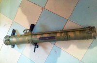 25-та бригада знайшла в "сірій зоні" російський вогнемет "Джміль"