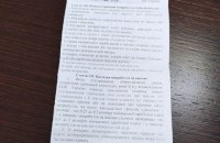 Поворозник отрицает причастность к вымогательству взятки, Кличко призвал НАБУ открыто расследовать дело 