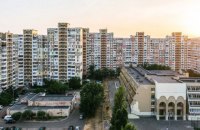 Невидима архітектура. Проєкт «Після соціалістичного модернізму»