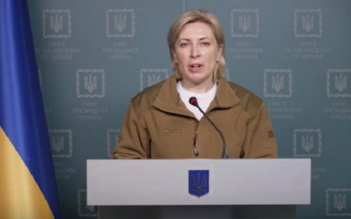 Из Мариуполя и в Запорожской области сегодня можно эвакуироваться только собственным транспортом