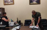 Заступника голови Федерації профспілок підозрюють у незаконному відчуженні майна на понад 138 млн грн