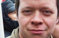 Соратнику Удальцова предъявили обвинение