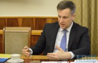 Наливайченко: Якименко лично отдал приказ об уничтожении документов СБУ 