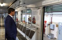 Киевский метрополитен запустил арт-поезд "Энеида"
