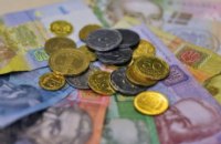 Через підозру у фінансуванні проросійських структур заморожені кошти на 355 банківських рахунках в Україні