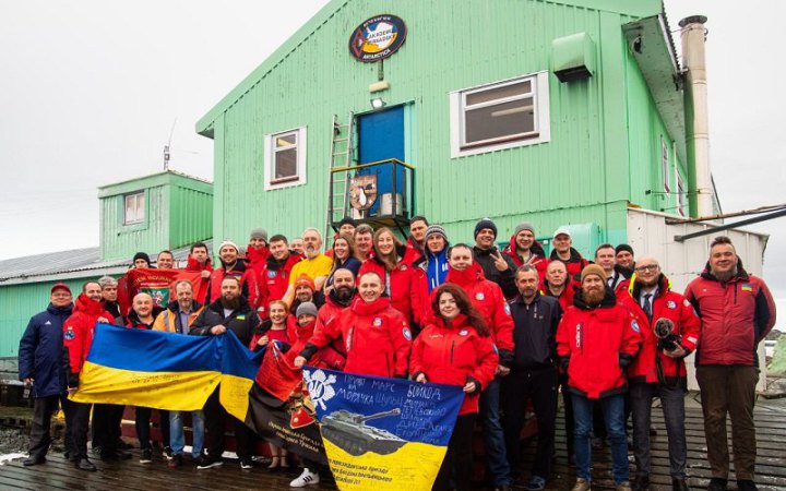 На станції "Академік Вернадський" провели другу з початку війни перезмінку експедицій