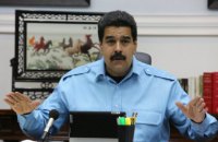 Мадуро обвинили в растрате $400 тыс. на празднование юбилея Кастро