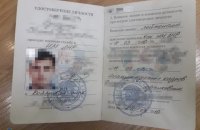 СБУ задержала экс-сотрудника МВД, который проводил финансовые операции на 100 млн гривен для "ЛНР"