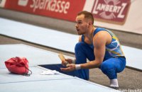 Верняев взял "бронзу" на этапе Кубка мира