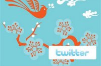 Саудовского журналиста могут казнить за сообщение в Twitter