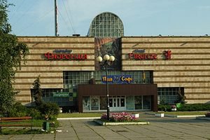 Бригинец: "Флоренцию" "захватила" КГГА