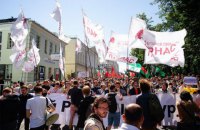 В Москве прошло шествие "За свободный интернет"