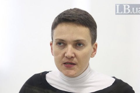 СБУ прийшла з обшуком у квартиру Савченко