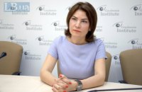 Венедиктова сообщила о назначении заместителей директора ГБР, но не назвала их