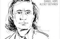 Украинский пианист Алексей Ботвинов выпустит запись на лейбле Deutsche Grammophon