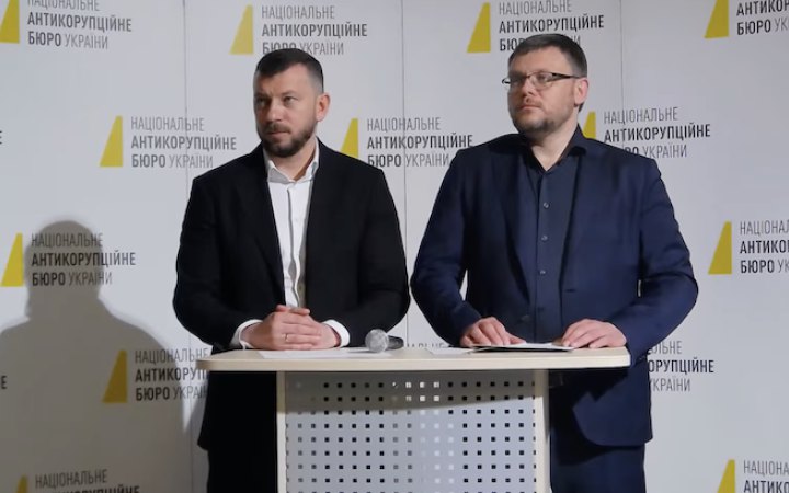 Зеленський не фігурує в досудовому розслідуванні справи "Мідас"