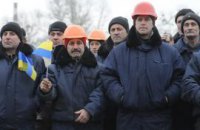 Азаров открыл Дарницкий мост