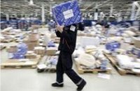 Поляк пытался отправить в посылке полотно Ренуара стоимостью $350 тыс