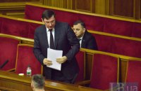 Луценко изложил дело Новинского