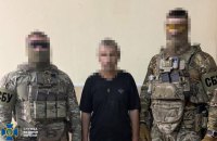СБУ затримала підозрюваного у наведенні ударів росіян по Слов’янському напрямку