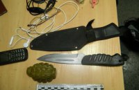 На Киевском вокзале задержали мужчину с гранатой