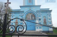 Війна за храми