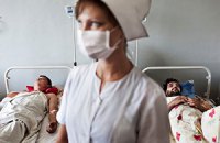 Изоляцией по наркомании