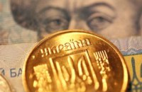 Bloomberg назвал гривну самой стабильной в мире, но по темпам инфляции Украина в отстающих 