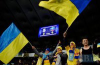 ​Сборная Украины начала подготовку к ответному матчу в Париже