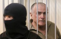 Ярема выступил за рассекречивание дела Пукача