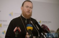 УАПЦ и УПЦ КП решили объединиться (Документ)