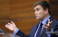 Климкин: для России уже нет "красных линий", она начала войну против цивилизованного мира