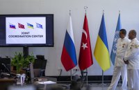 У Стамбулі відкрився Координаційний центр щодо експорту українського зерна