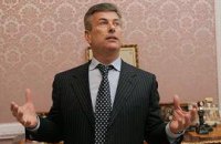 Онопенко просит КС его защитить 