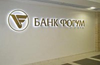 ​Moody's снизил рейтинг банка «Форум»