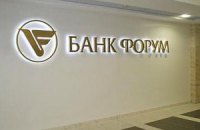 Moody's лишило рейтингов банк "Форум"