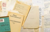 Россия купила архив Андрея Тарковского на аукционе Sotheby's
