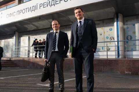 Кабмин открыл Офис противодействия рейдерству