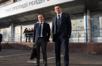 Кабмин открыл Офис противодействия рейдерству