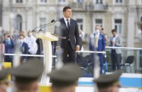 Зеленский дал DZIDZIO и Михалку "заслуженного артиста"