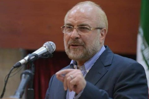 У МАГАТЭ завершился доступ к видеокамерам на ядерных объектах, - Иран