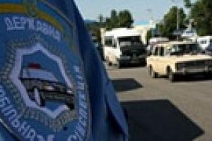 Депутаты не позволили нарушителям ПДД набирать баллы