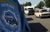 Депутаты не позволили нарушителям ПДД набирать баллы