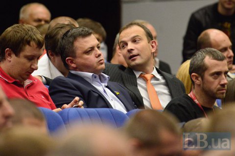 "Самопоміч" відклала рішення про перехід в опозицію