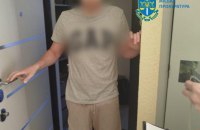 Повідомили про підозру співвласнику садиби Зеленських, який дав вказівку на її знесення